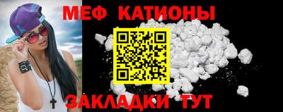 альфа пвп Пыть-Ях
