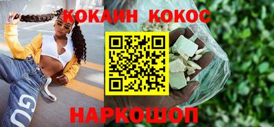 альфа пвп Пыть-Ях