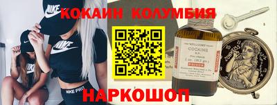альфа пвп Пыть-Ях