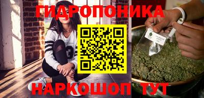 альфа пвп Пыть-Ях