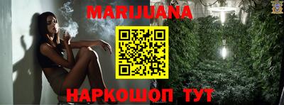 метамфетамин Пугачёв