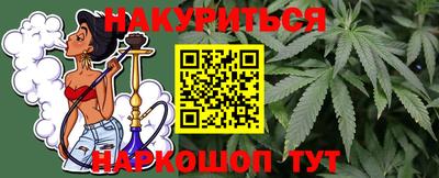 прущий лед Пушкино