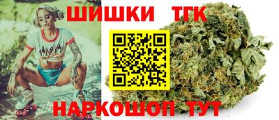 метамфетамин Пугачёв