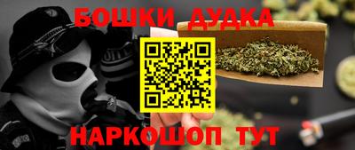 альфа пвп Пыть-Ях
