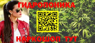 метамфетамин Пугачёв