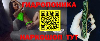 прущий лед Пушкино