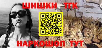 альфа пвп Пыть-Ях