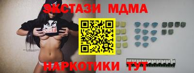 герыч Рязань