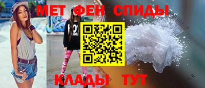 герыч Рыбинск