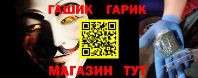альфа пвп Пыть-Ях